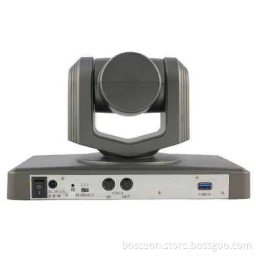 Full color 10X optical zoom, 2.1-megapixel, audio/video conference solutions